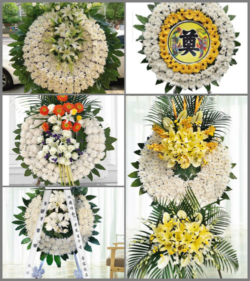 山西晋城高平市南城街道上玉井村花圈速递